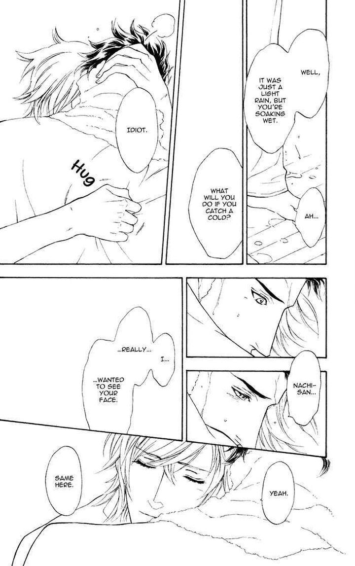 Kouun no Rihatsushi by Nagato Saichi [Eng] page 20