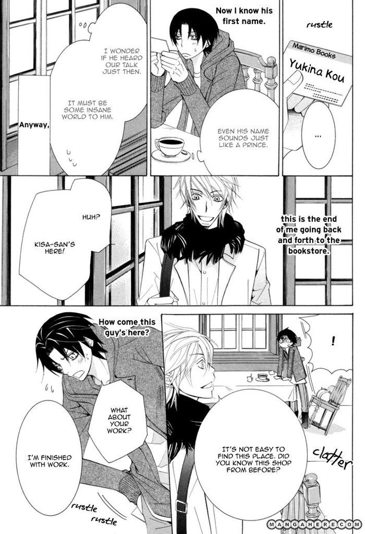 Sekaiichi Hatsukoi by Nakamura Shungiku – Vol 3 [Eng] page 27
