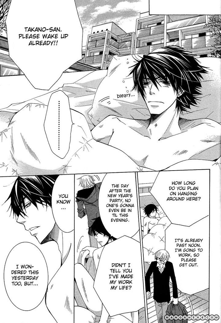 Sekaiichi Hatsukoi by Nakamura Shungiku – Vol 5 [Eng] page 73