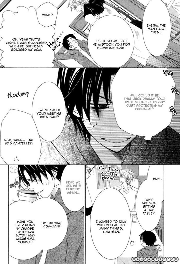 Sekaiichi Hatsukoi by Nakamura Shungiku – Vol 3 [Eng] page 28