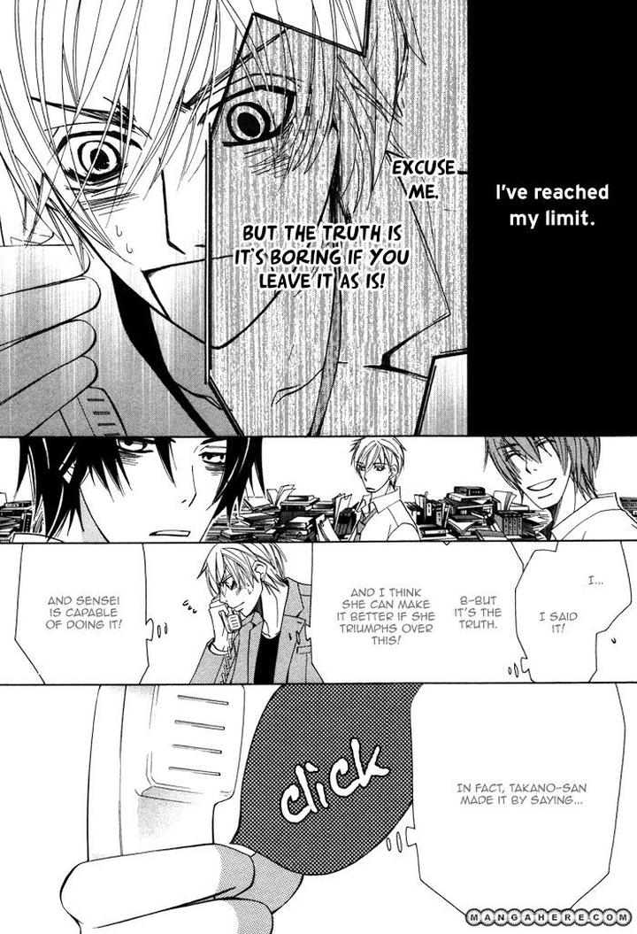 Sekaiichi Hatsukoi by Nakamura Shungiku – Vol 4 [Eng] page 59