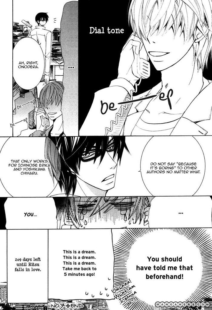 Sekaiichi Hatsukoi by Nakamura Shungiku – Vol 4 [Eng] page 60