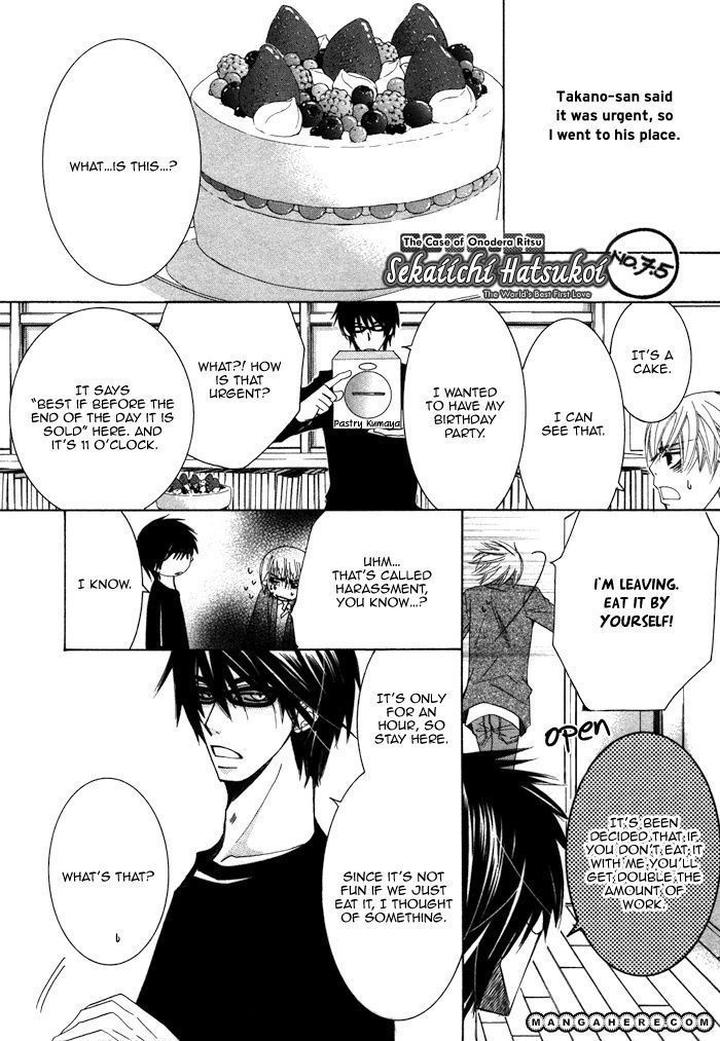 Sekaiichi Hatsukoi by Nakamura Shungiku – Vol 4 [Eng] page 1