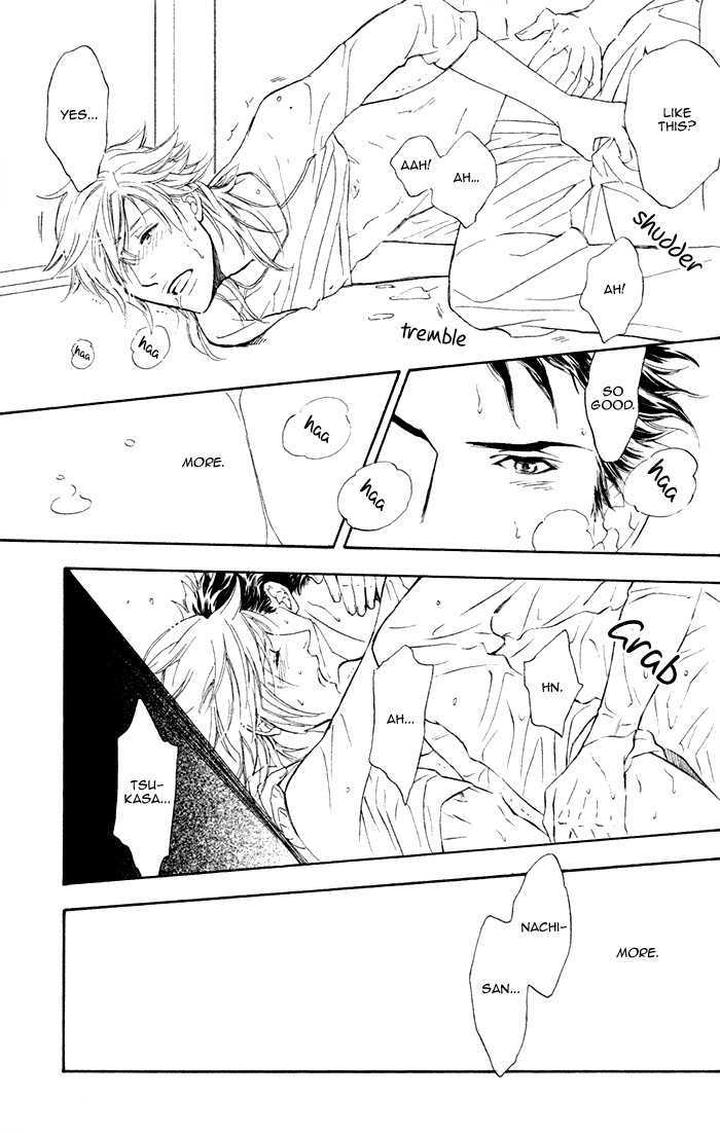 Kouun no Rihatsushi by Nagato Saichi [Eng] page 23