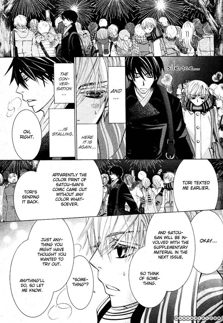 Sekaiichi Hatsukoi by Nakamura Shungiku – Vol 6 [Eng] page 20