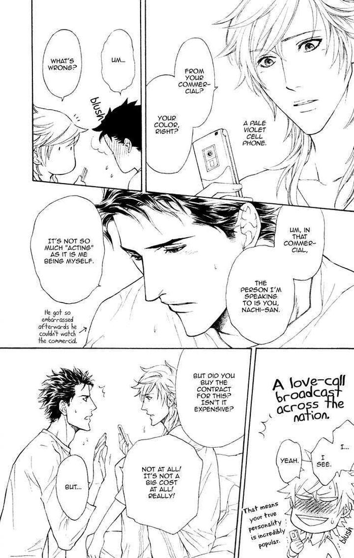 Kouun no Rihatsushi by Nagato Saichi [Eng] page 25