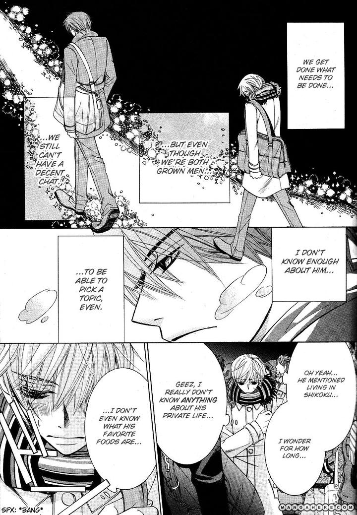 Sekaiichi Hatsukoi by Nakamura Shungiku – Vol 6 [Eng] page 22