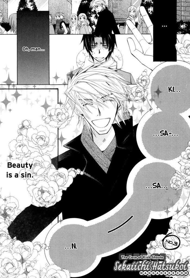 Sekaiichi Hatsukoi by Nakamura Shungiku – Vol 4 [Eng] page 1