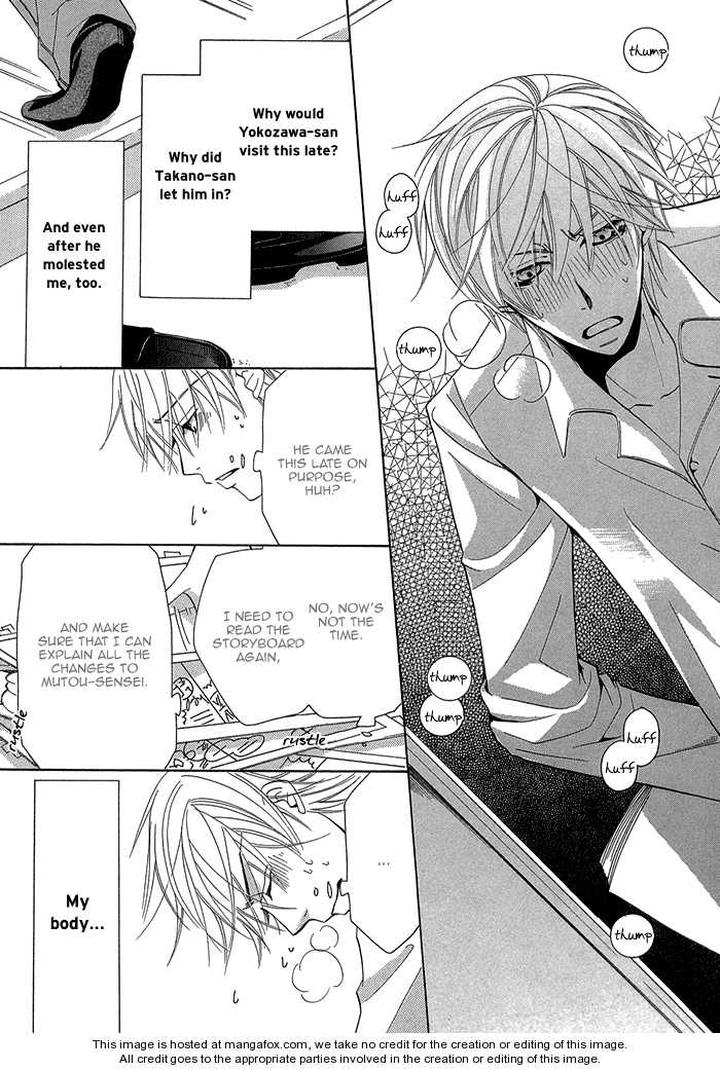 Sekaiichi Hatsukoi by Nakamura Shungiku – Vol 1 [Eng] page 12