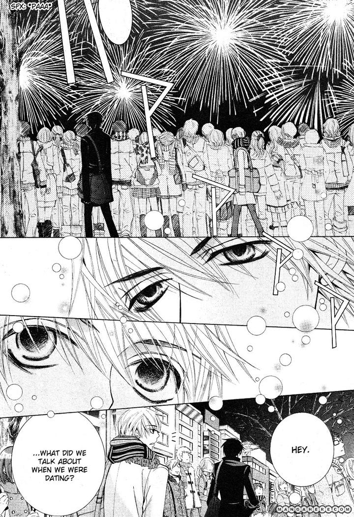 Sekaiichi Hatsukoi by Nakamura Shungiku – Vol 6 [Eng] page 23