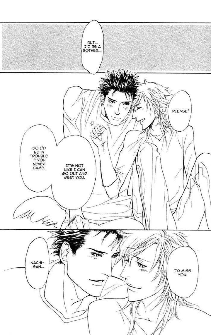 Kouun no Rihatsushi by Nagato Saichi [Eng] page 28