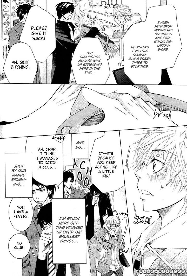 Sekaiichi Hatsukoi by Nakamura Shungiku – Vol 5 [Eng] page 6