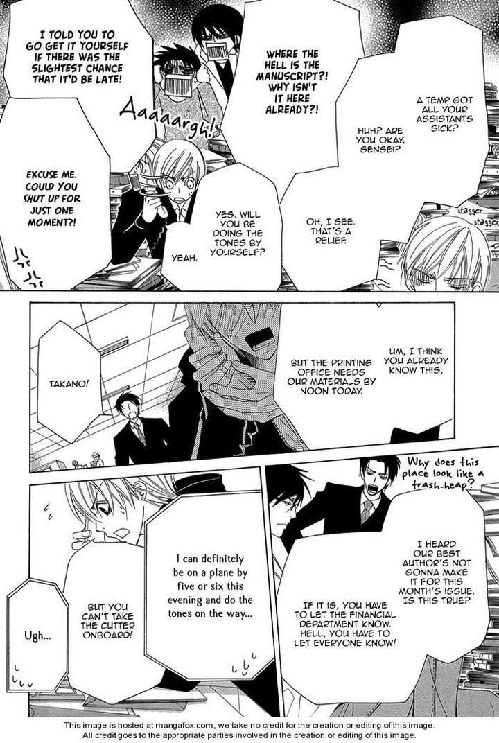 Sekaiichi Hatsukoi by Nakamura Shungiku – Vol 1 [Eng] page 15