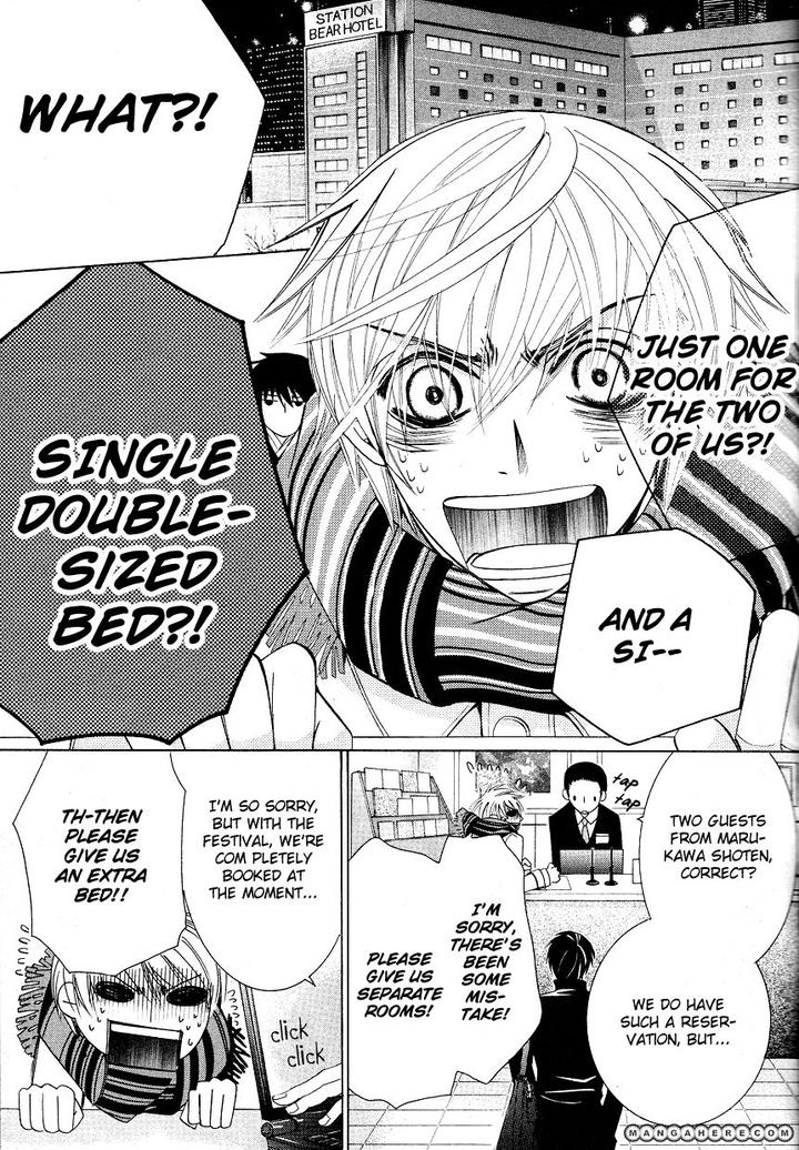 Sekaiichi Hatsukoi by Nakamura Shungiku – Vol 6 [Eng] page 26