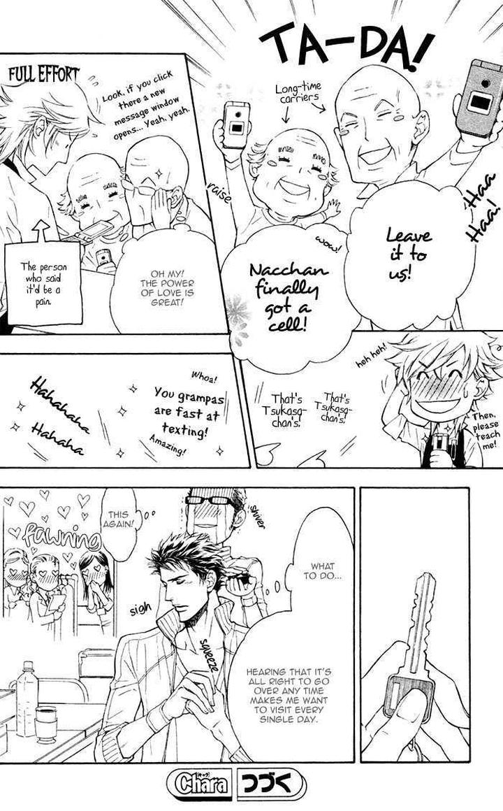 Kouun no Rihatsushi by Nagato Saichi [Eng] page 30