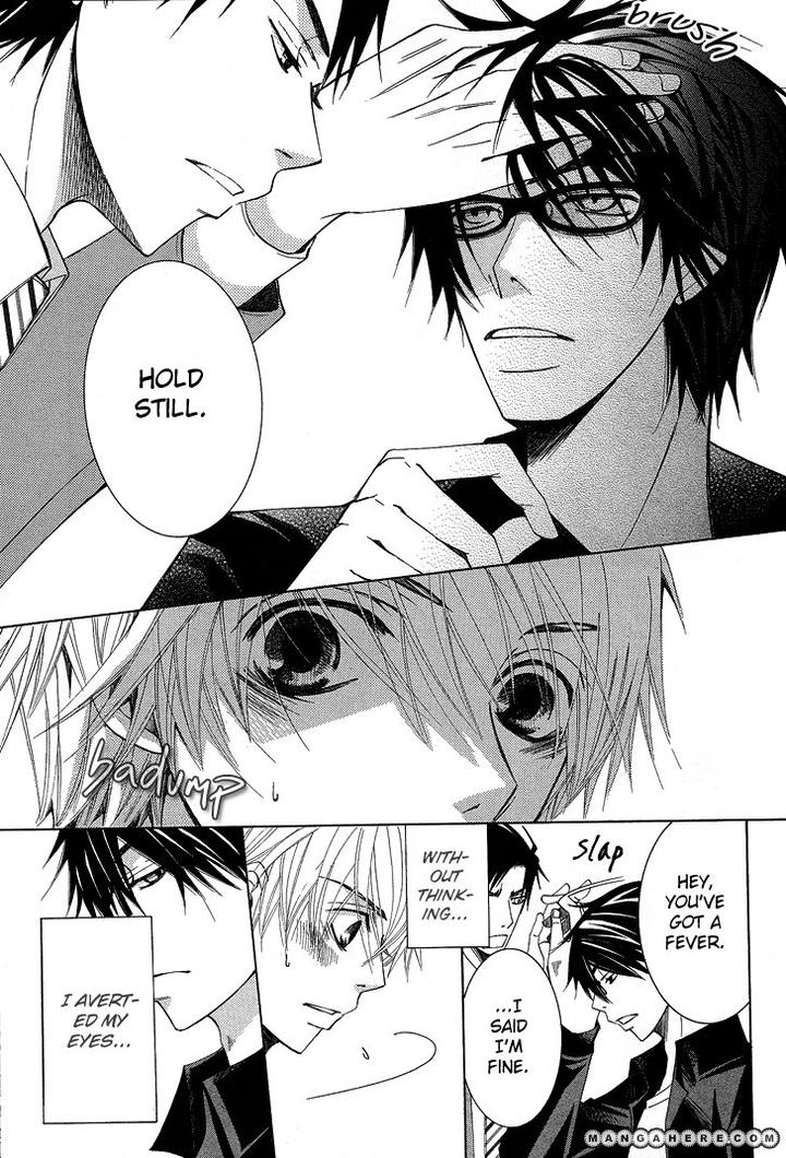 Sekaiichi Hatsukoi by Nakamura Shungiku – Vol 5 [Eng] page 7