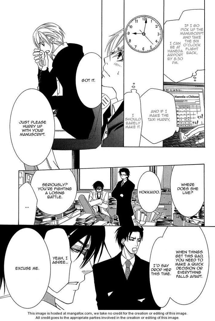 Sekaiichi Hatsukoi by Nakamura Shungiku – Vol 1 [Eng] page 16