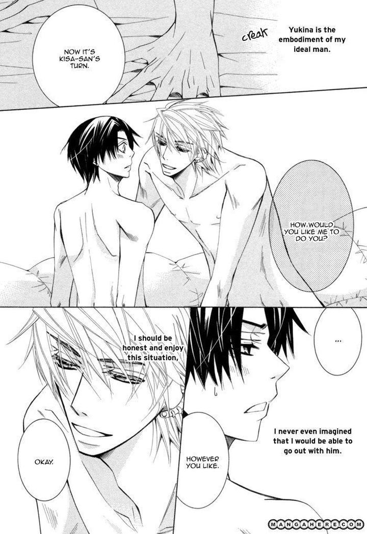 Sekaiichi Hatsukoi by Nakamura Shungiku – Vol 4 [Eng] page 6