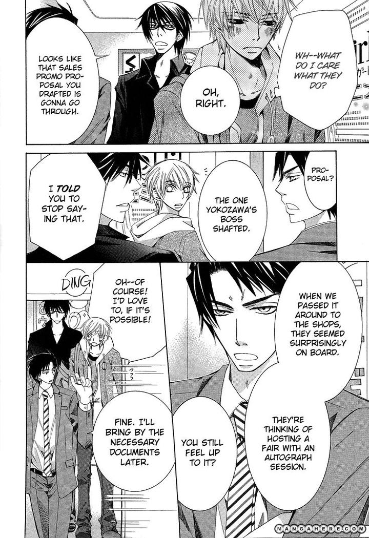 Sekaiichi Hatsukoi by Nakamura Shungiku – Vol 5 [Eng] page 8