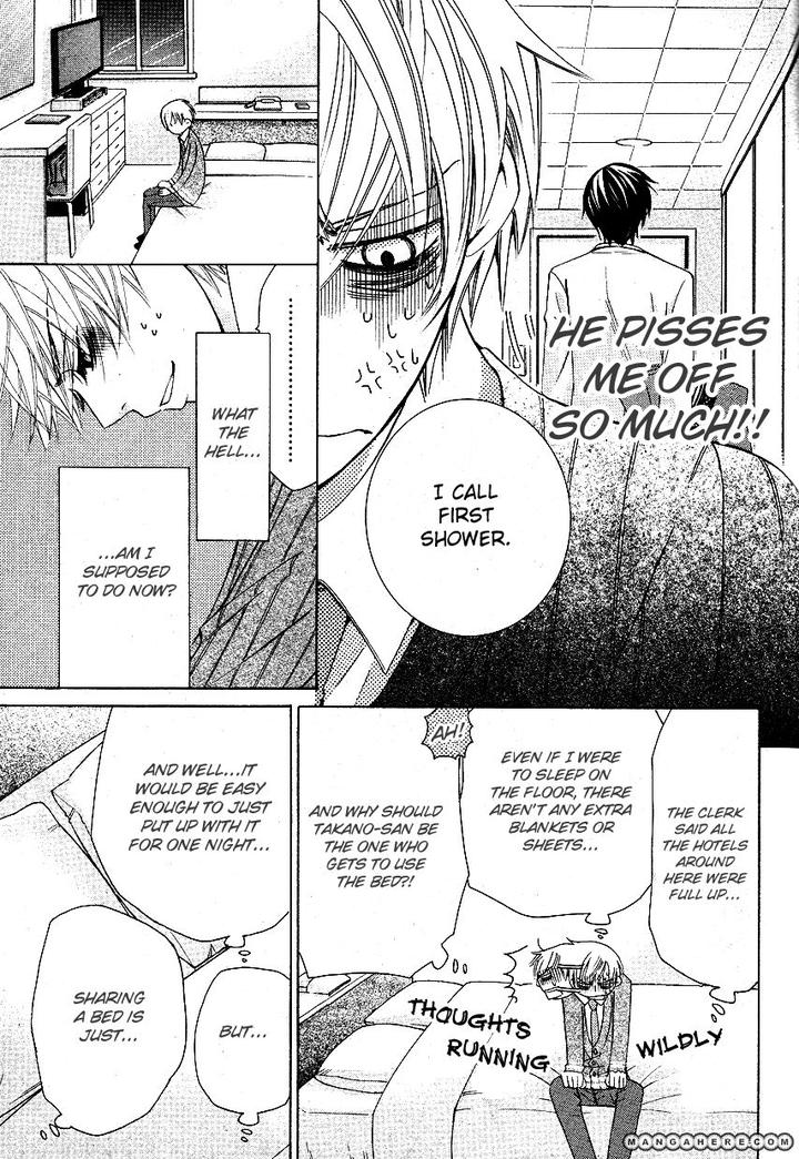 Sekaiichi Hatsukoi by Nakamura Shungiku – Vol 6 [Eng] page 28