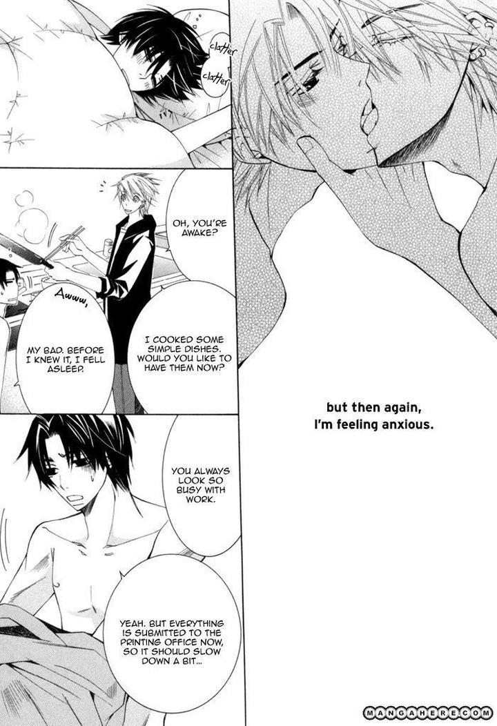 Sekaiichi Hatsukoi by Nakamura Shungiku – Vol 4 [Eng] page 7