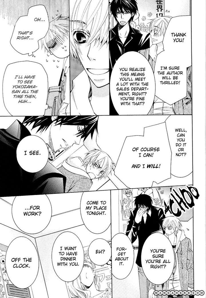 Sekaiichi Hatsukoi by Nakamura Shungiku – Vol 5 [Eng] page 9