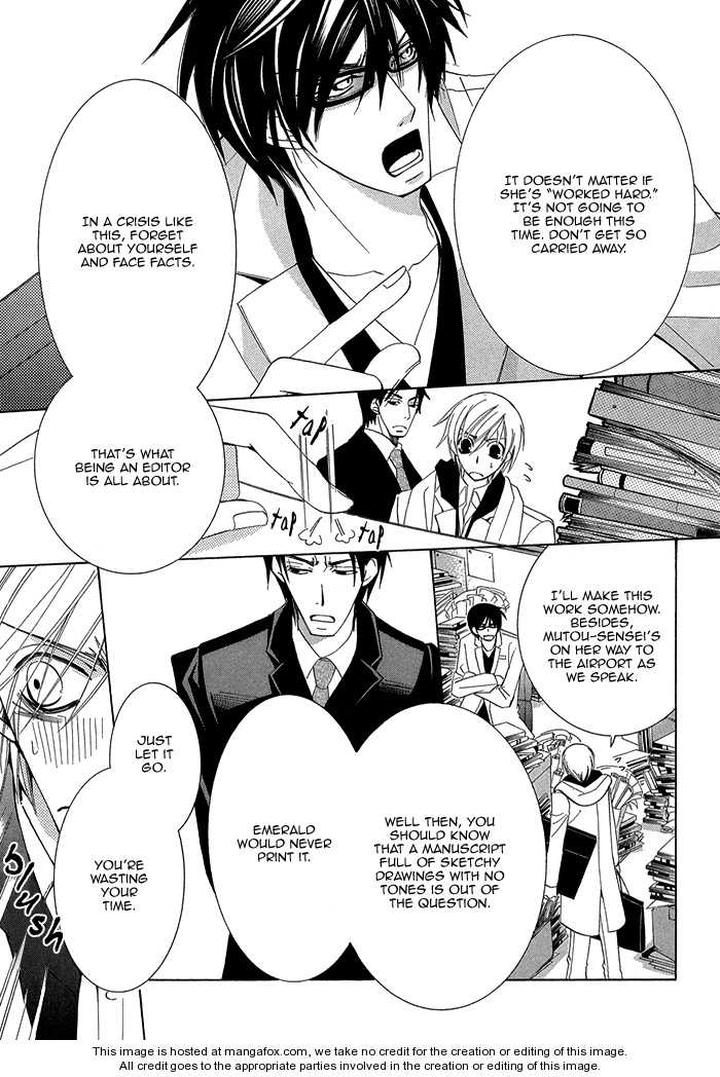 Sekaiichi Hatsukoi by Nakamura Shungiku – Vol 1 [Eng] page 18