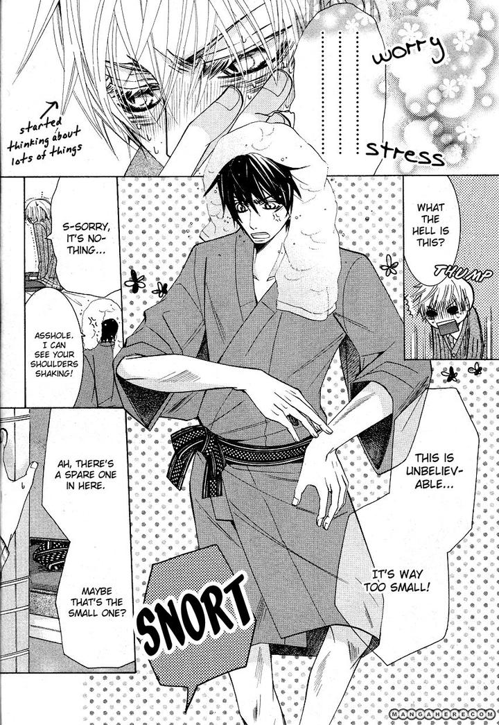 Sekaiichi Hatsukoi by Nakamura Shungiku – Vol 6 [Eng] page 29