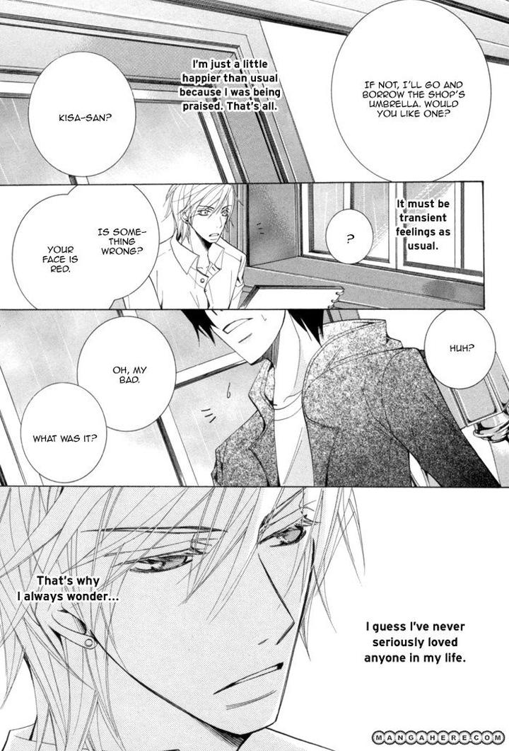Sekaiichi Hatsukoi by Nakamura Shungiku – Vol 3 [Eng] page 41