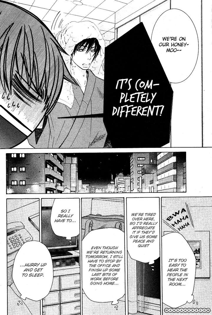 Sekaiichi Hatsukoi by Nakamura Shungiku – Vol 6 [Eng] page 31