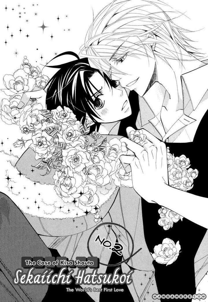 Sekaiichi Hatsukoi by Nakamura Shungiku – Vol 3 [Eng] page 1