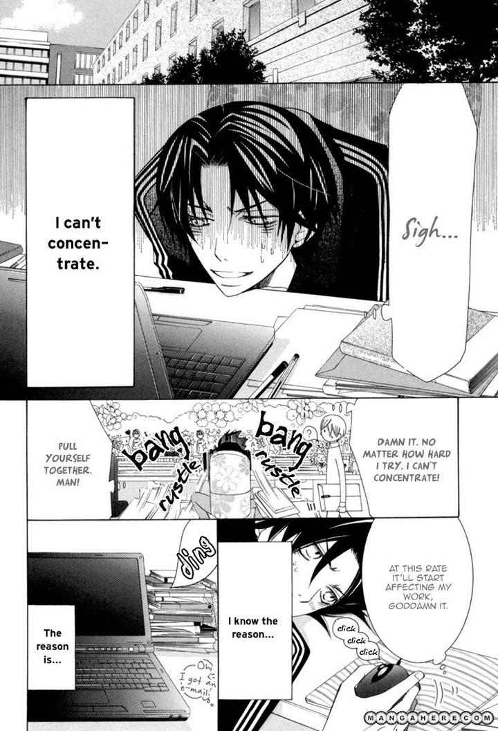 Sekaiichi Hatsukoi by Nakamura Shungiku – Vol 3 [Eng] page 2