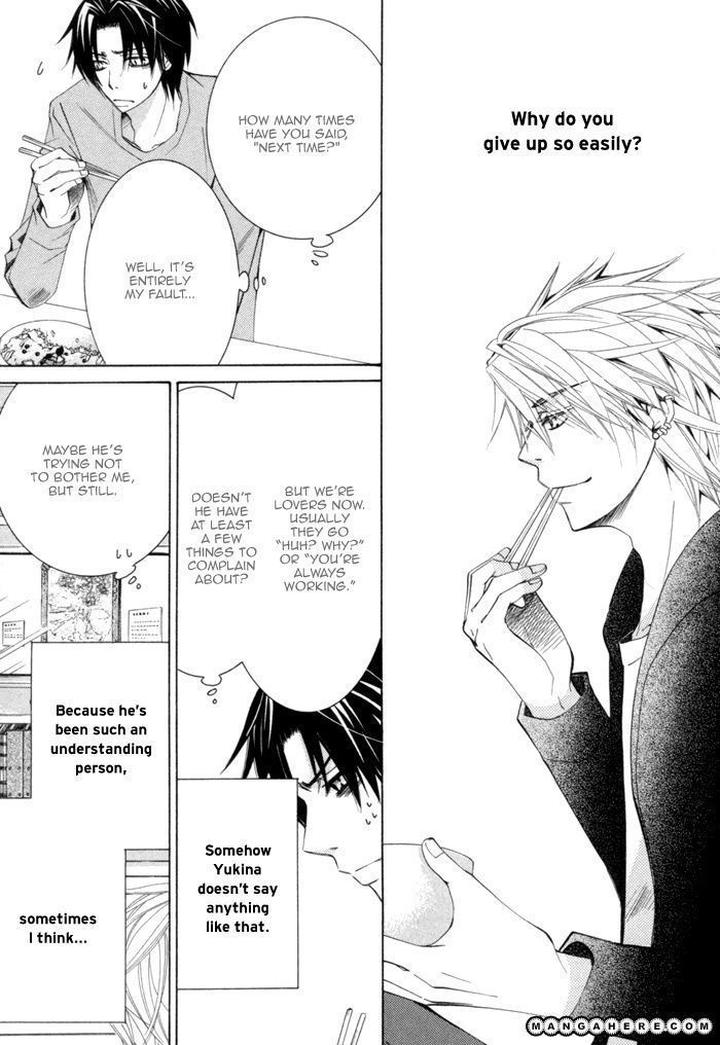 Sekaiichi Hatsukoi by Nakamura Shungiku – Vol 4 [Eng] page 11