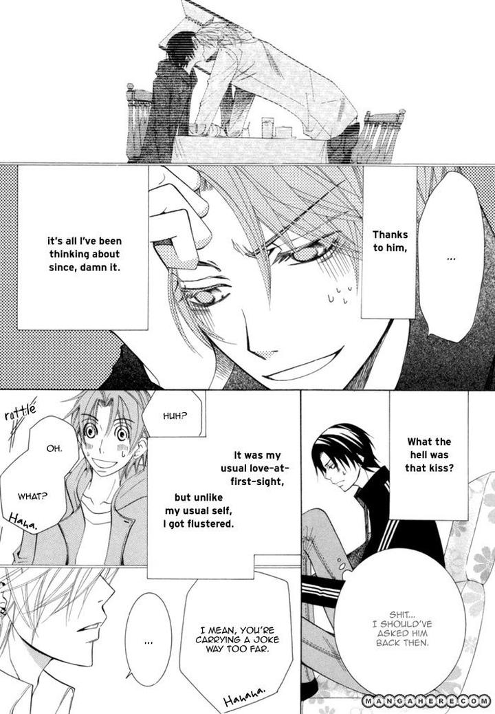 Sekaiichi Hatsukoi by Nakamura Shungiku – Vol 3 [Eng] page 4