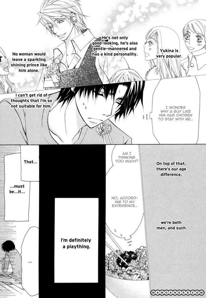 Sekaiichi Hatsukoi by Nakamura Shungiku – Vol 4 [Eng] page 13