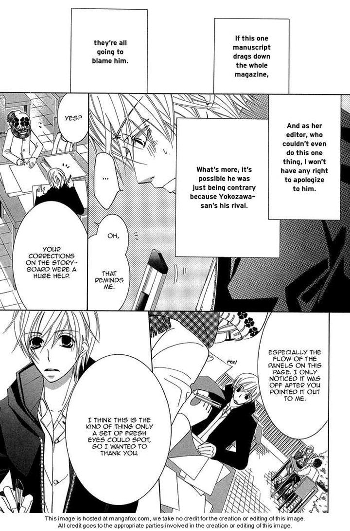 Sekaiichi Hatsukoi by Nakamura Shungiku – Vol 1 [Eng] page 24