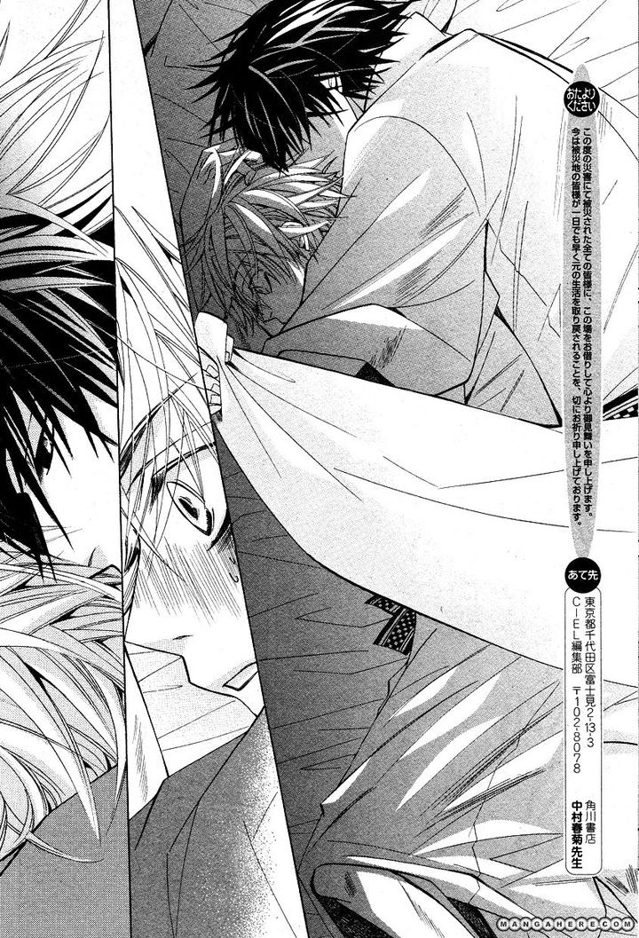 Sekaiichi Hatsukoi by Nakamura Shungiku – Vol 6 [Eng] page 35