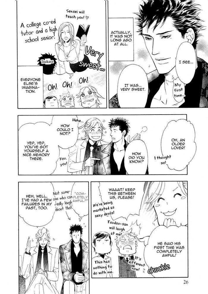 Kouun no Rihatsushi by Nagato Saichi [Eng] page 10