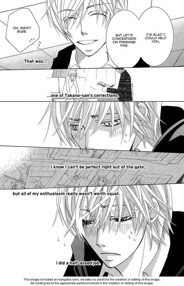 Sekaiichi Hatsukoi by Nakamura Shungiku – Vol 1 [Eng] page 25