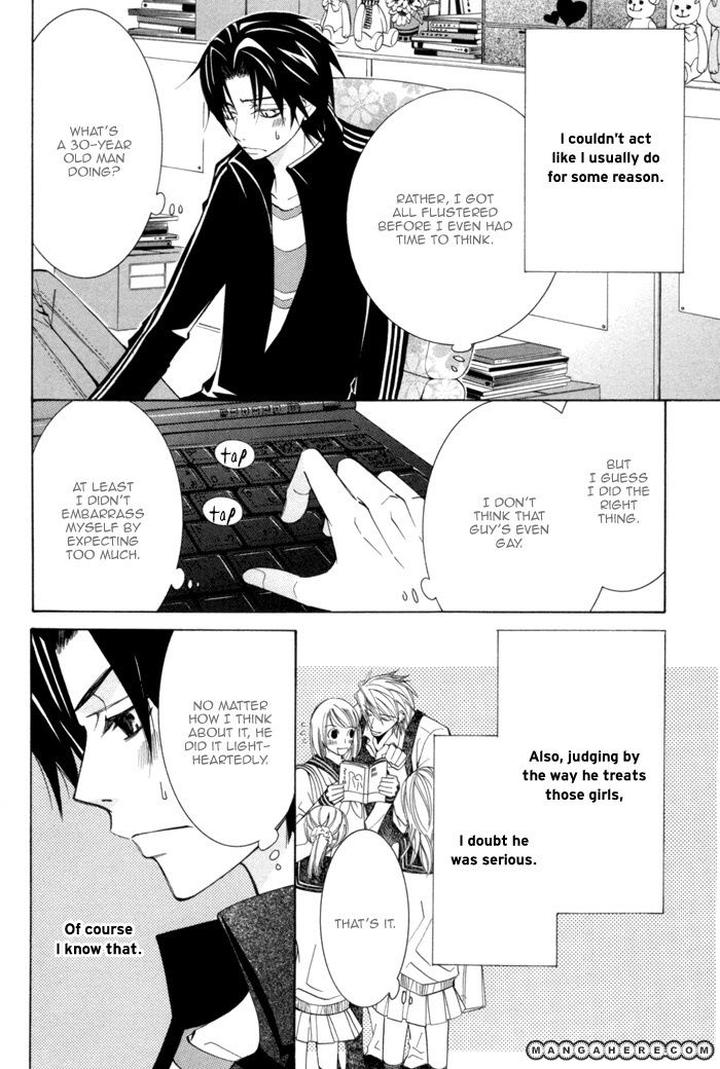 Sekaiichi Hatsukoi by Nakamura Shungiku – Vol 3 [Eng] page 6