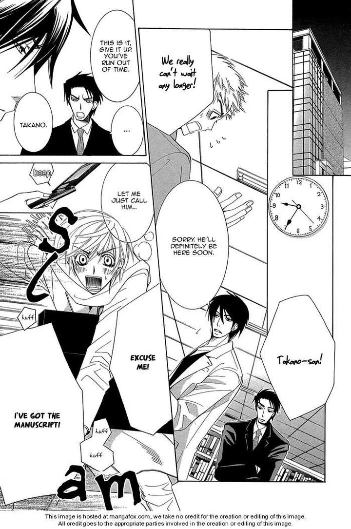 Sekaiichi Hatsukoi by Nakamura Shungiku – Vol 1 [Eng] page 26