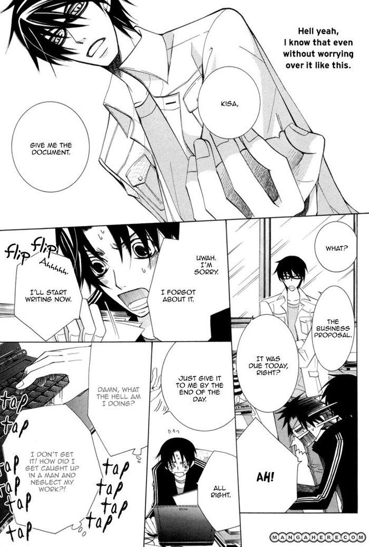 Sekaiichi Hatsukoi by Nakamura Shungiku – Vol 3 [Eng] page 7