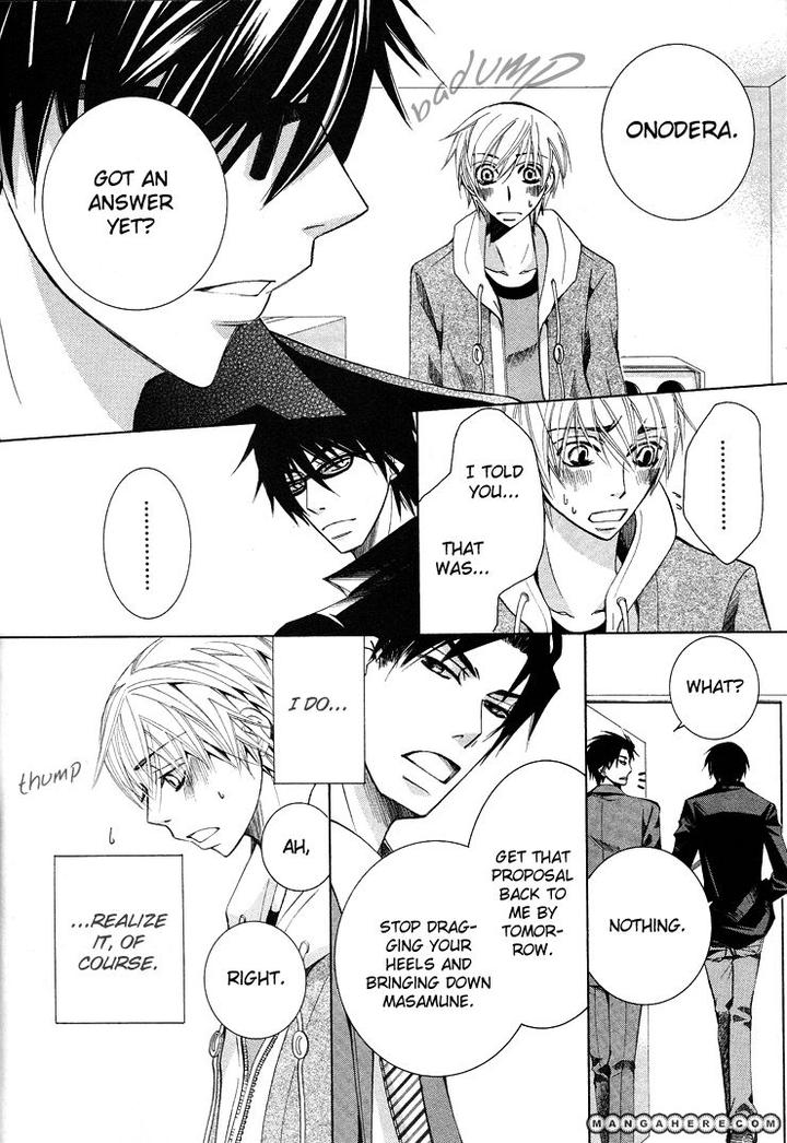 Sekaiichi Hatsukoi by Nakamura Shungiku – Vol 5 [Eng] page 18