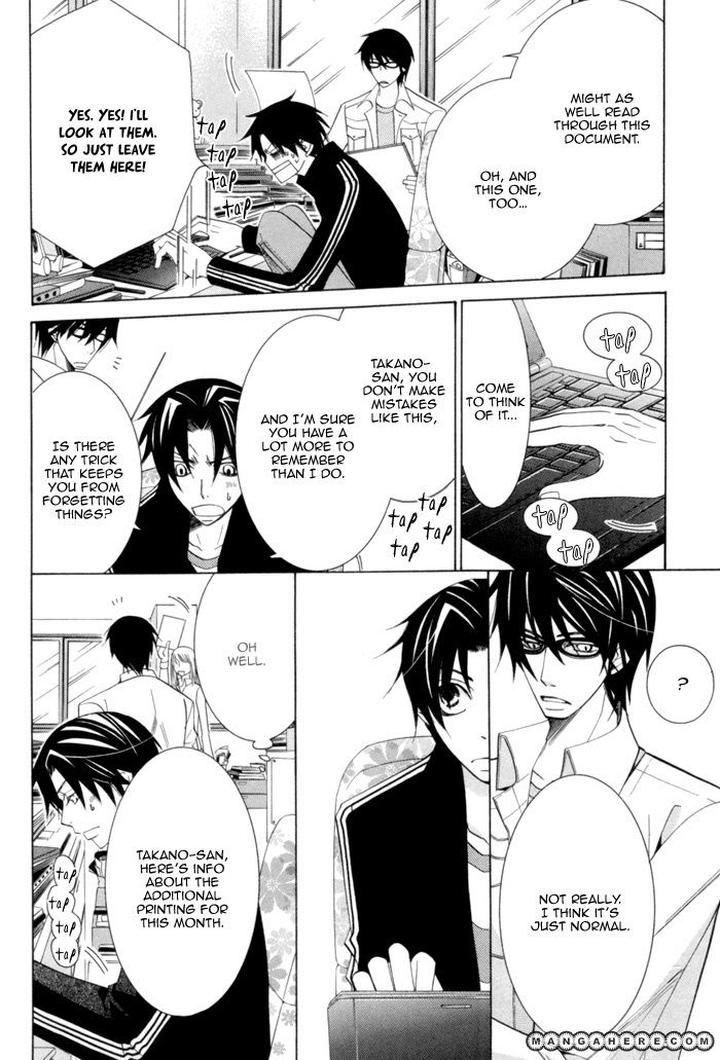 Sekaiichi Hatsukoi by Nakamura Shungiku – Vol 3 [Eng] page 8