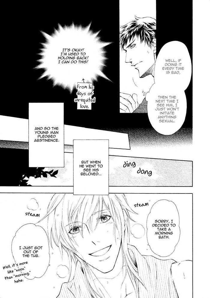 Kouun no Rihatsushi by Nagato Saichi [Eng] page 13