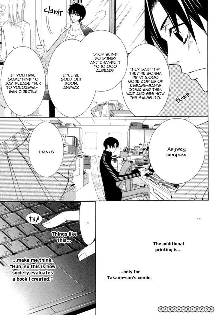 Sekaiichi Hatsukoi by Nakamura Shungiku – Vol 3 [Eng] page 9