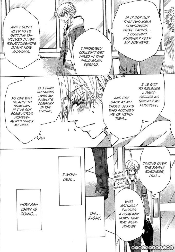 Sekaiichi Hatsukoi by Nakamura Shungiku – Vol 5 [Eng] page 20