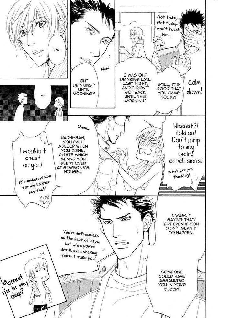 Kouun no Rihatsushi by Nagato Saichi [Eng] page 15