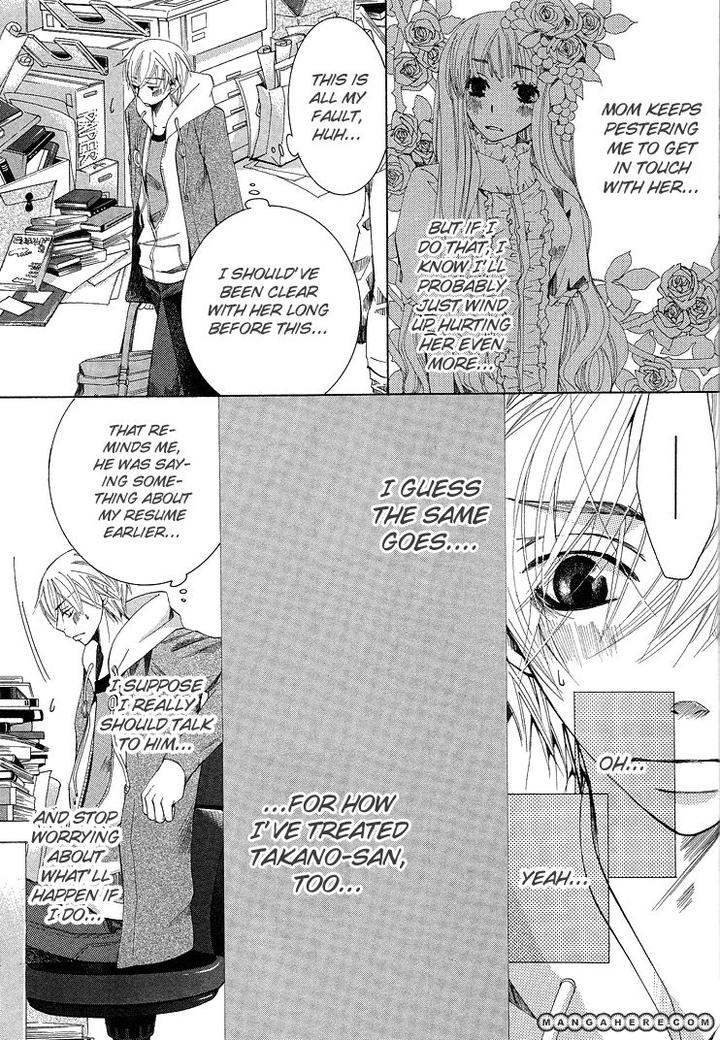 Sekaiichi Hatsukoi by Nakamura Shungiku – Vol 5 [Eng] page 21