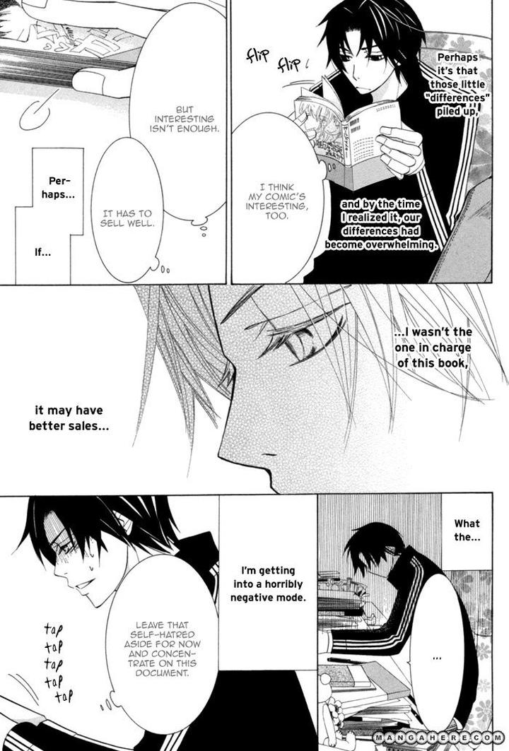 Sekaiichi Hatsukoi by Nakamura Shungiku – Vol 3 [Eng] page 11